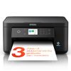 Epson-Expression-Home-XP-5200---Stampante-Multifunzione-A4