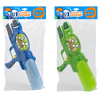 img-6cbd5534-b29c-4bbd-8894-c6b2badfeb53.png