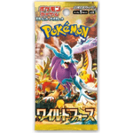 The Pokemon Company Pokemon Wild Force Booster Jap 1 Busta
