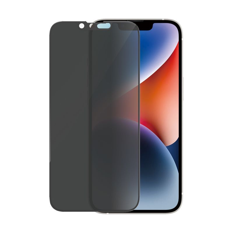 PanzerGlass-Ultra-Wide-Fit-Privacy-Appl-Pellicola-proteggischermo-trasparente-Apple-1-pz