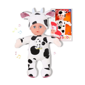 Baby doll Reig Peluche Mucca 25 cm
