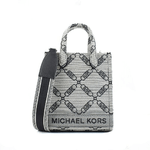 Zaino Michael Kors Gigi Grigio 19 x 17 x 7 cm