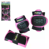 Sport-One-002330051-Kit-Protezioni-Completo-di-2-Ginocchiere-e-2-Paramani