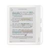 Kobo-Libra-Colour---eReader-Impermeabile-a-Colori-da-7”