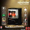 Zibro-RS-122--Stufa-Portatile-a-Combustibile-Giapponese