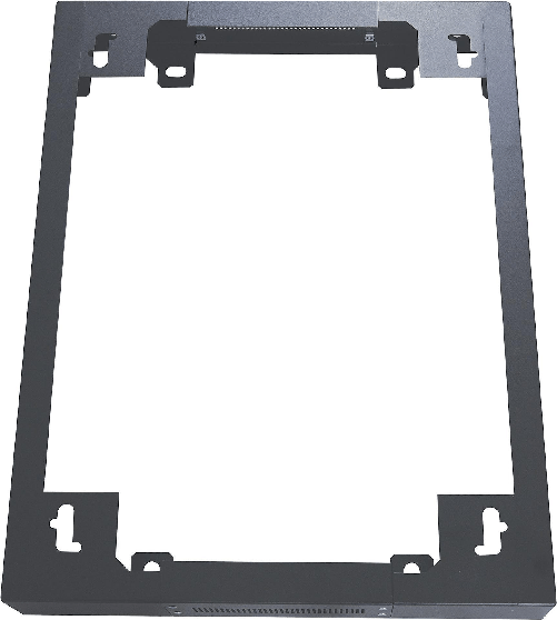 Intellinet - Fuleiste des Gestells - Schwarz, RAL 9005 - 48.3 cm (19")