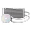 Corsair-NAUTILUS-240-RS-ARGB-Liquid-Processore-Raffreddatore-di-liquidi-tutto-in-uno-Bianco-1-pz--Corsair-NAUTILUS-240-R