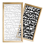 BIRDS - Moduli Decorativi in Legno e PVC bianco / 73x73 cm