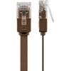 wentronic---Patch-Kabel---RJ-45--M--bis-RJ-45--M----50m---UTP---CAT-6---geformt-flach---braun--95897-