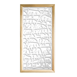 BIRDS - Moduli Decorativi in Legno e PVC nero / 98x98 cm