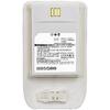 Battery-2.96Wh-Li-ion-3.7V---800mAh-White-for-Mitel-Ascom---Cordless-Phone---Warranty--12M