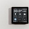 Shelly-Wall-Display--Pannello-a-muro-con-Display-touch-Bianc