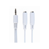 Cavo-sdoppiatore-audio-CableXpert-da-35-mm-10-cm-CCA-415W
