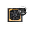 NOX-Urano-VX-650W-80-Plus-Bronze-Food-Fonte-650W-ATX-12V---PFC-attivo---PWM-silenzioso-120mm