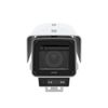 AXIS-Q1656-LE-1-1.8IN-IMAGE---SENSOR-OUTDOOR-NEMA-4X-IP66-IP67
