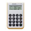 Reiner-SCT-cyberJack-one-lettore-di-card-readers-USB-Bianco-Giallo