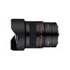 Samyang-MF-14mm-F2.8-Z-MILC-Obiettivo-ampio-Nero