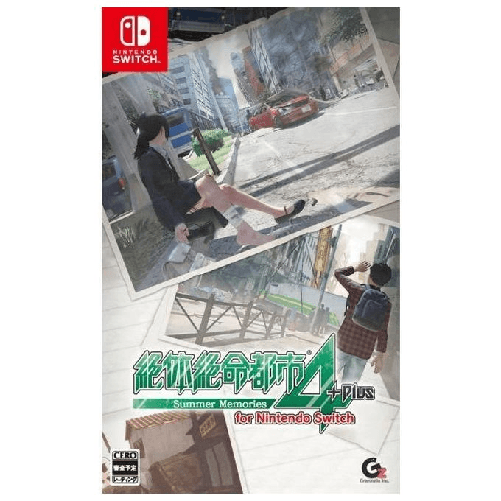 Disaster-Report-4--Summer-Memories-Nintendo-Switch---Day-one--31-03-20