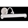 Applique-Da-Parete-Classico-Renoir-Metallo-Bianco-2-Luci-E14-25W