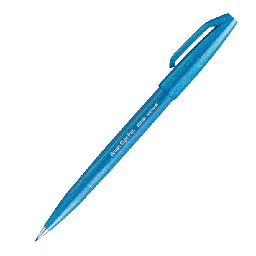 Sign-Pen-Brush-azzurro-Pentel