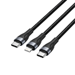 Vention Cable de Carga USB-C a USB-C y Lightning - 480Mbps - Aluminio/PVC - 3A/27W/60W
Caracter­sticas: