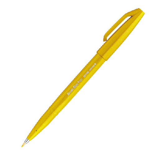 Sign-Pen-Brush-giallo-Pentel