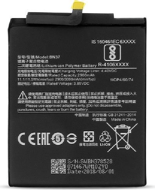 img-64e88903-1db5-420e-88a3-c5cfeb5db4e3.png