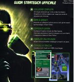 Splinter-Cell-Chaos-Theory---Guida-Strategica-