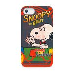 ILuv Snoopy Vintage custodia per cellulare Cover Grigio