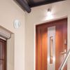 V-TAC-Sensore-di-Movimento-a-Infrarossi-360°-Montaggio-a-Plafone-Colore-Bianco--Max-300W--IP20