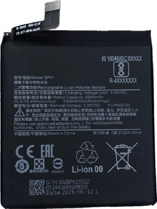 img-b10b5e1f-e301-4298-b2b3-c31f88fded4f.png