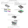 Brother-DR2400---Tamburo-Originale-per-Stampanti-Laser