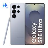 Samsung Galaxy S25 Ultra Smartphone AI, Display 6.9'' QHD+ Dynamic AMOLED 2X, Fotocamera 200MP, RAM 12GB, 1TB, 5