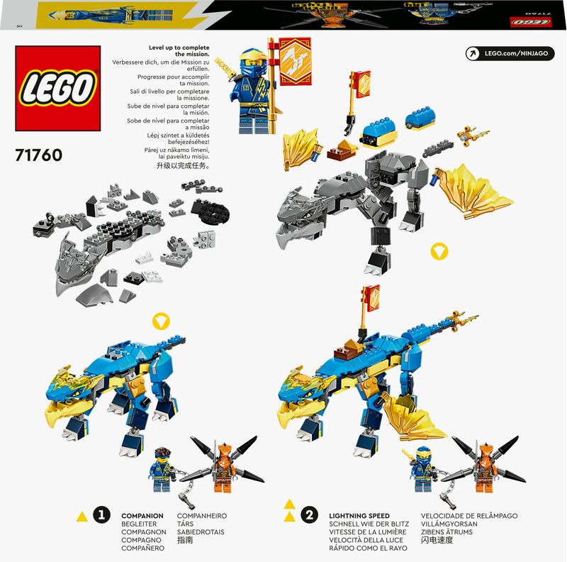 LEGO-Ninjago-Dragone-del-Tuono-di-Jay