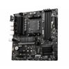 MSI-B550M-PRO-VDH-scheda-madre-AMD-B550-Presa-AM4-micro-ATX