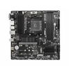 MSI-B550M-PRO-VDH-scheda-madre-AMD-B550-Presa-AM4-micro-ATX
