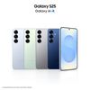Samsung-Galaxy-S25-5G-12Gb-Ram-128Gb-Dual-Sim-Navy-EU