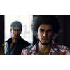 SEGA-Like-a-Dragon--Infinite-Wealth-Standard-Cinese-semplificato-Inglese-Giapponese-PlayStation-5