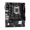 Asrock-H510M-HDV-M.2-SE-Intel-H470-LGA-1200--Socket-H5--micro-ATX