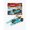 LEGO-NINJAGO-Moto-di-Ghiaccio-di-Zane-Veicolo-Giocattolo-con-Lame-Mobili-Gioco-d-Azione-per-Bambini-e-Bambine-7-Anni-con-1-Minifigure-Ninja-di-Eroe-Piccola-Idea-Regalo-di-Compleanno-71816