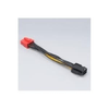 Akasa-AK-CB052-cavo-di-alimentazione-interno-01-m--Akasa-AK-CB052-8-Pin-PCIe-2.0--M--to-6-Pin-PCIe--F--0.10m-Black-Reta
