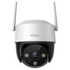 Imou-Security-Cameras-Cruiser-2C-2K-Outdoor-Motorized-Camera