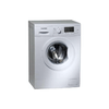 SanGiorgio-F710L-lavatrice-Caricamento-frontale-7-kg-1000-Giri-min-Bianco