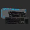 G512-CARBON-GX-BROWN-CARBON