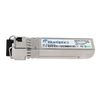 SFP10G-BX1270-compatibile-SFP--BO55J27610D