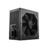 MSI-ALIMENTATORE-MAG-A750BN-PCIE5