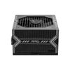 MSI-ALIMENTATORE-MAG-A750BN-PCIE5