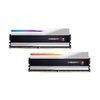 G.Skill-Trident-Z5-RGB-DDR5-64GB-kit-6000MHz-CL30-Ikke-ECC