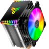 Jonsbo-CR-1400-sistema-di-raffreddamento-per-computer-Processore-Refrigeratore-92-cm-Nero--Jonsbo-CR-1400-92mm-ARGB-CPU