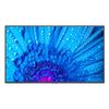 M861-86IN-LFD-UHD---500CD-M2-DIRECT-LED-BACKLIGHT
